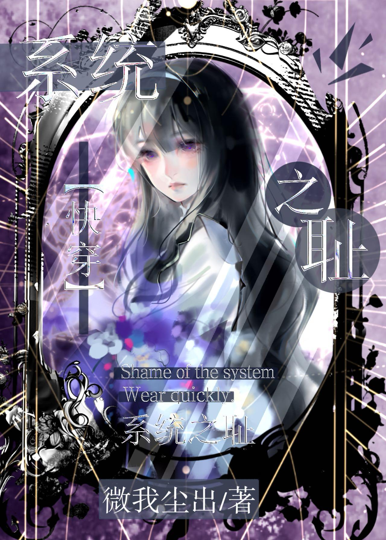 Ů޸鿪ʼ