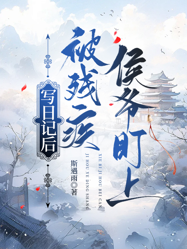 дռǺ󱻲мү