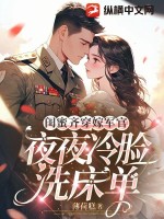 �����봩�޾��٣�ҹҹ����ϴ����