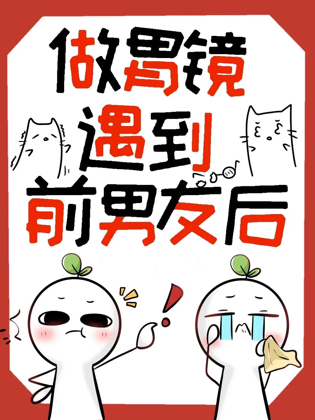 θǰѺ