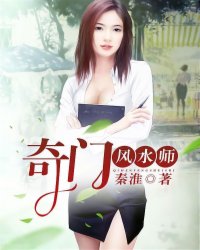 晏九黎轩辕墨明凰