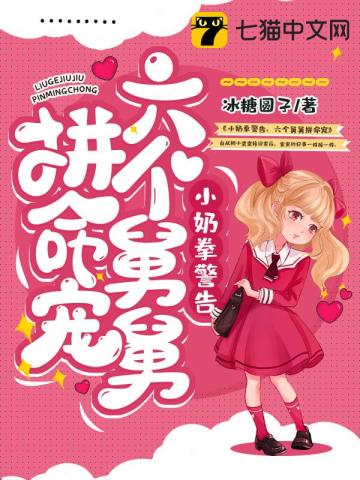 С��ȭ���棬�����˾�ƴ����