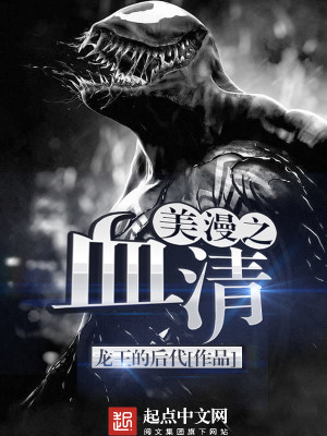 ��ͮ���Z��ȫ������Ķ��޵���