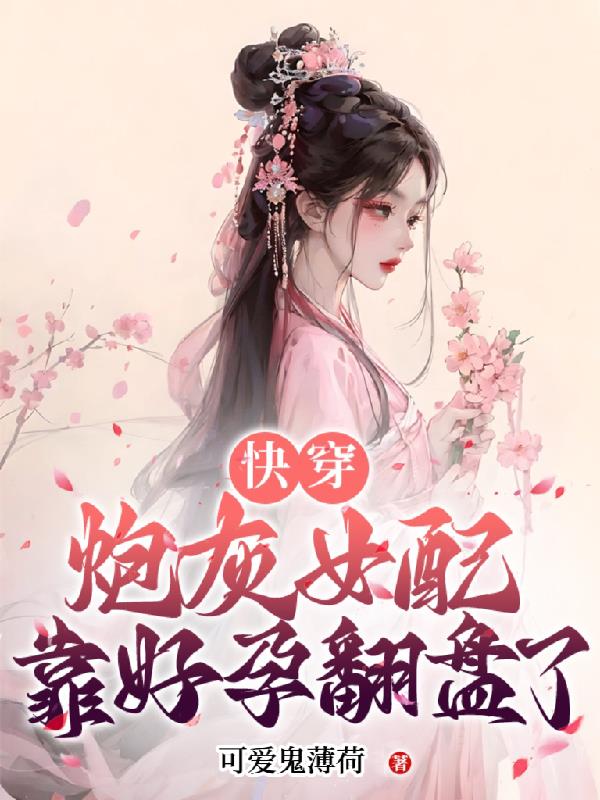 촩ڻŮ俿з