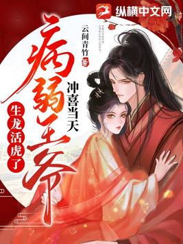 ��ϲ���Ѹ���������ү����������