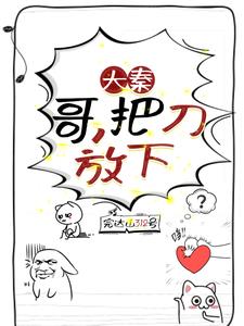 ���أ��磬�ѵ�����