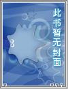 ޵ҽƽĺѩС˵ǰ½
