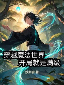 ��Խħ�����磬���־���������