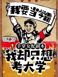 ����������������еĶ�Ů��