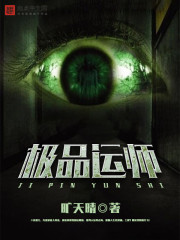 ���δ�Խָ������С˵ȫ���Ķ�