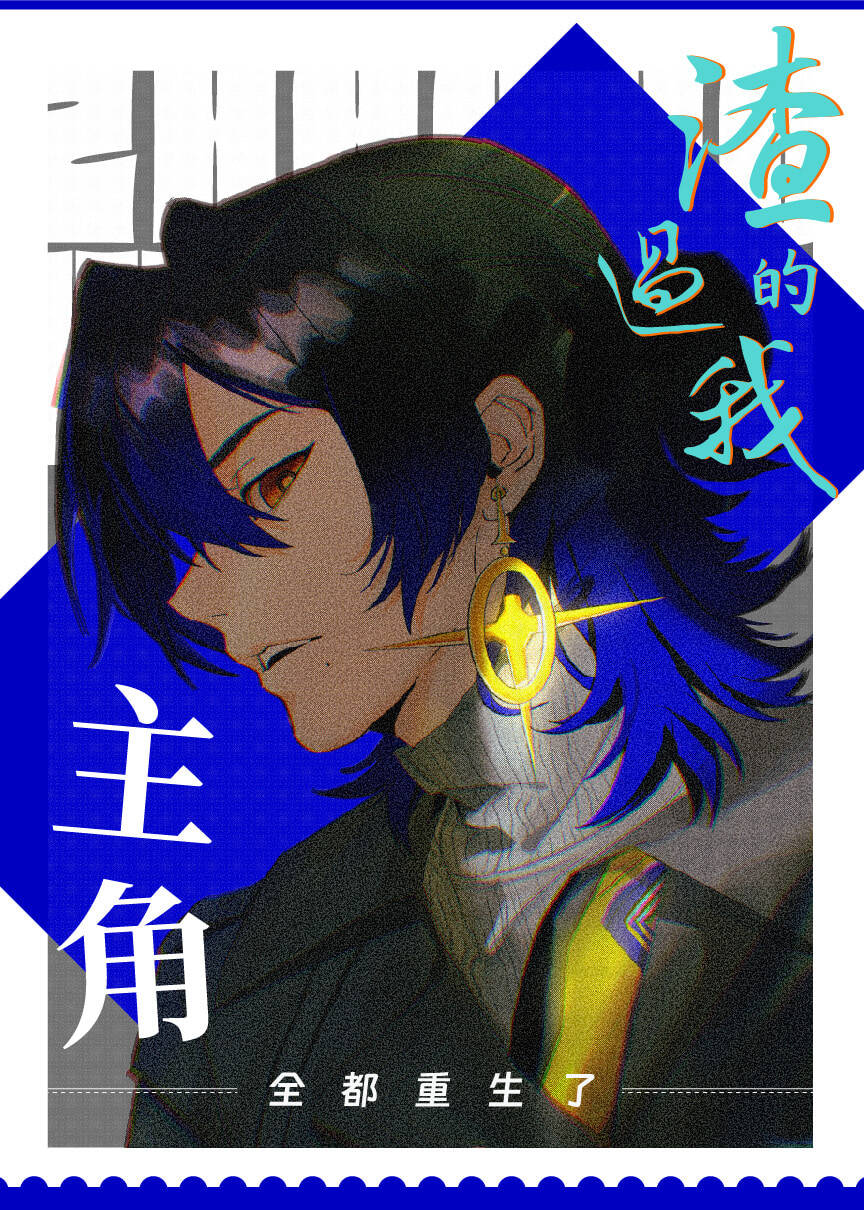 �����ҵ�����ȫ��������[�촩]