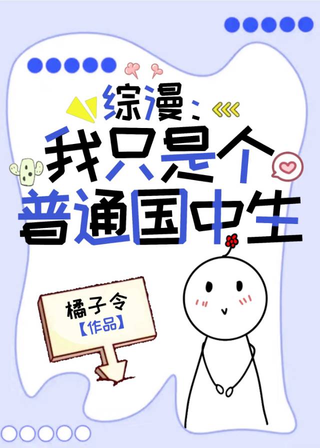 []ֻǸͨ
