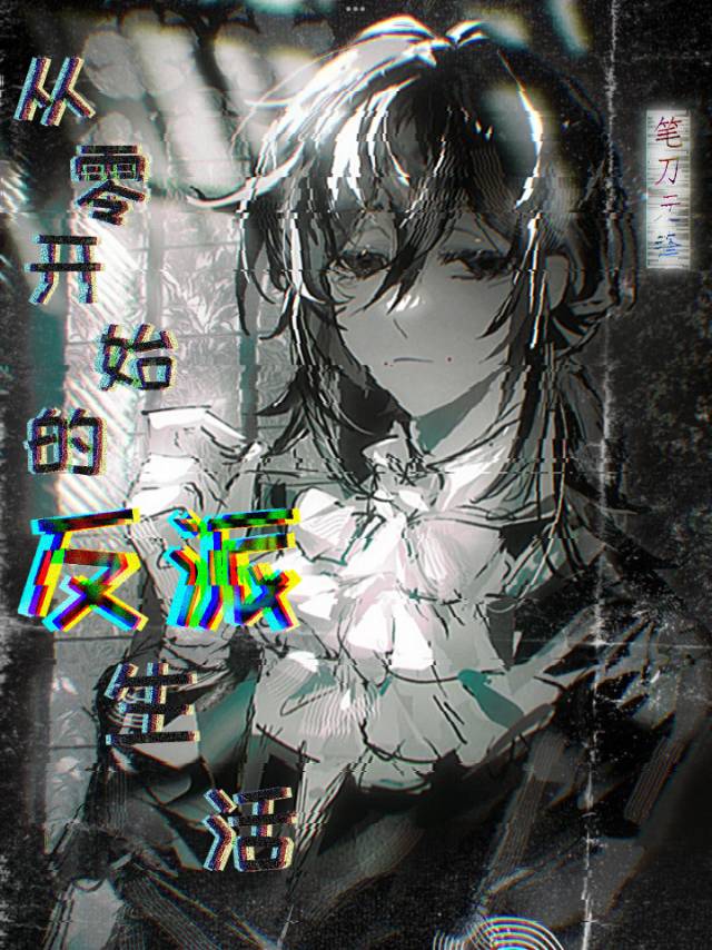 㿪ʼķ