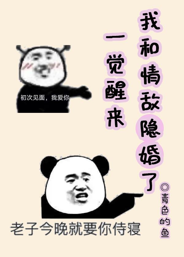 밡