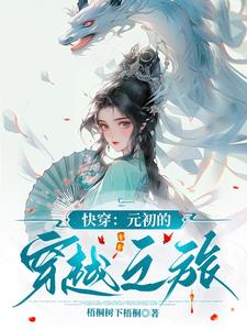 촩ԪĴԽ֮
