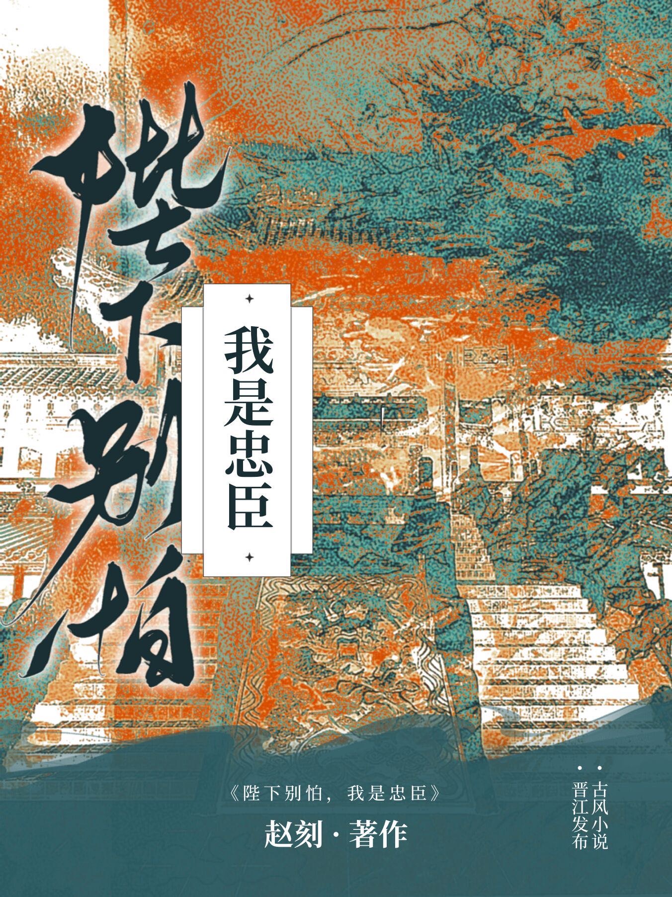 ���±��£������ҳ�