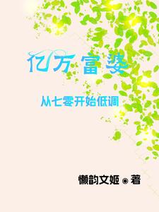 Яռ޾٣