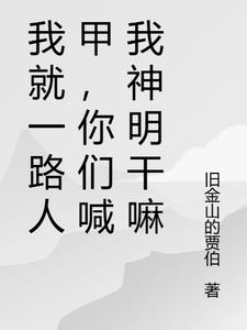 Ҿһ·˼ףǺ