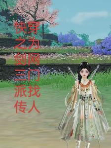 촩֮ΪҴ