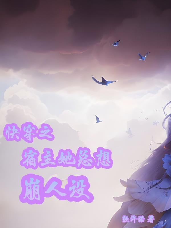 촩֮