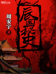 ������ʷ