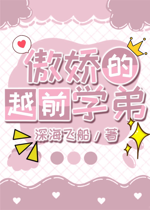 Խǰѧ