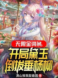 ޽񵹰δ