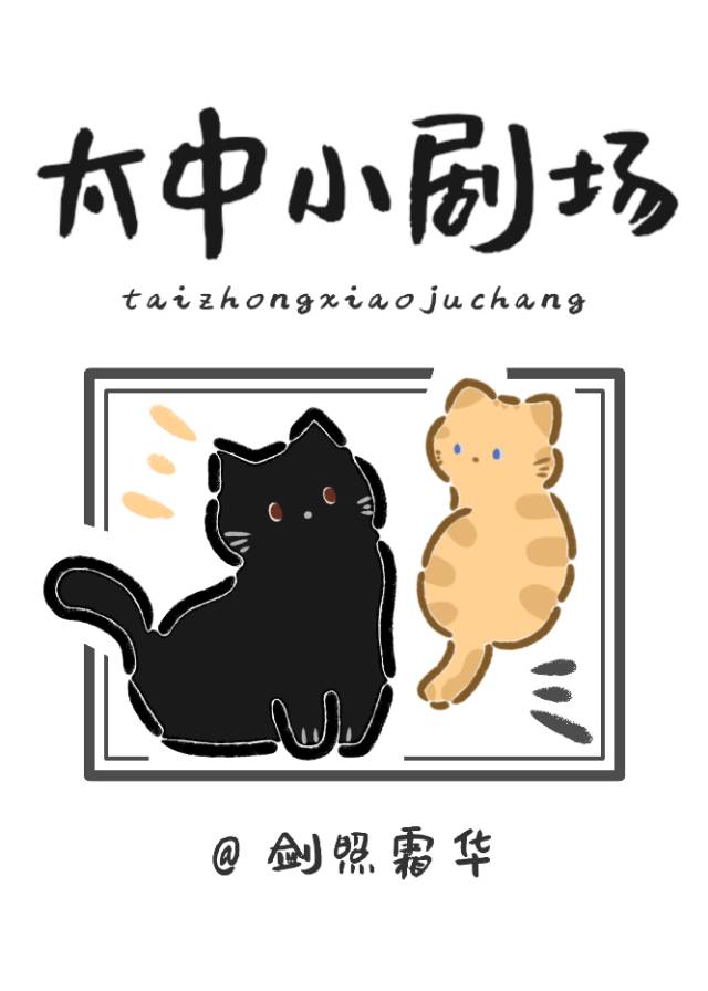 [Ұ]̫С糡