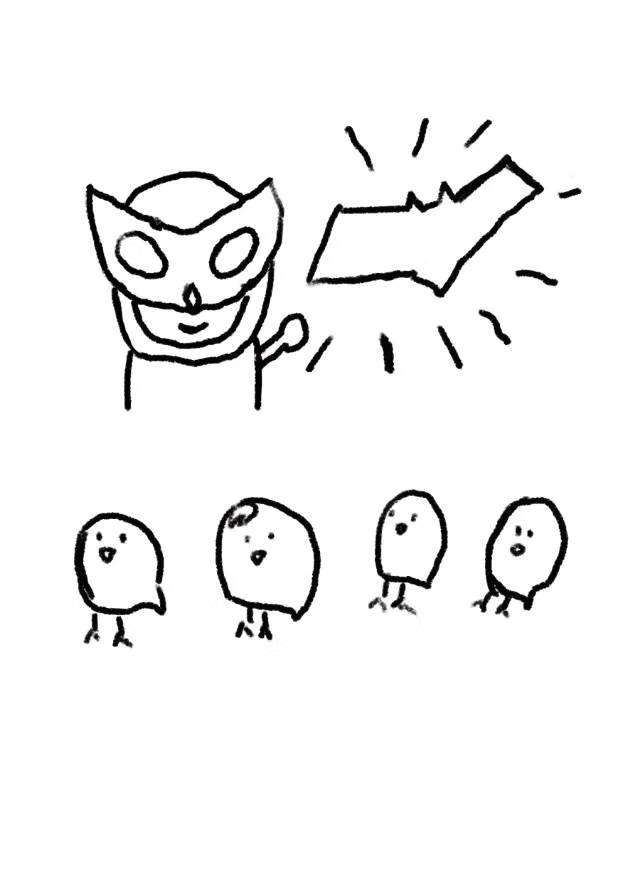 [Ӣ]Ӣϵͳ