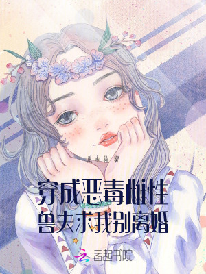 ɶ񶾴ԣ޷ұ