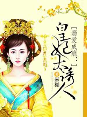 �簮��񫣺����̫����