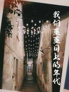 ϵ