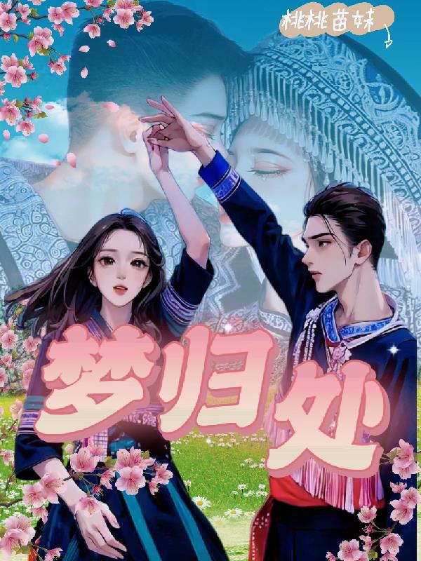 ι鴦