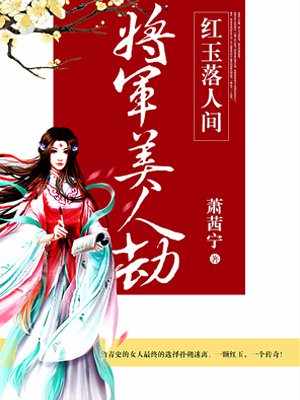 �������˽٣��������˼�