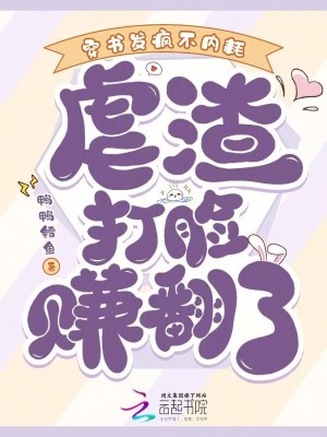 鷢費ںģŰ׬