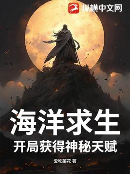 �������������ֻ�������츳