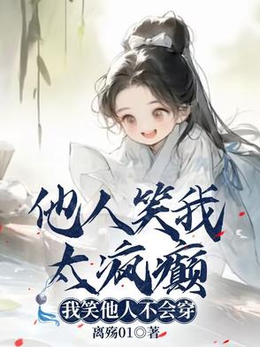 Ц̫񲣬Ц˲ᴩ