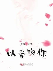 侲