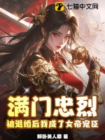 ң˻ҳŮ۳購
