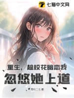 Уңϵ