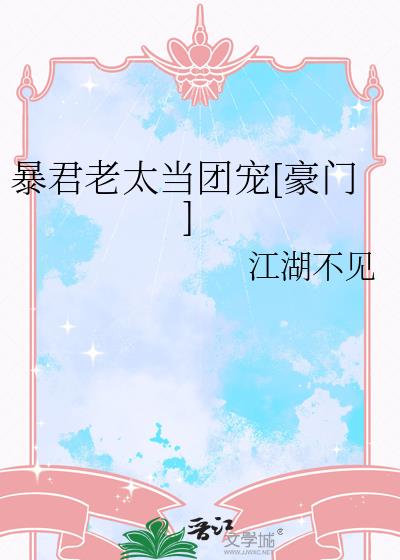 ̫ų[]
