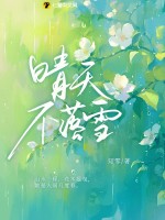 첻ѩ