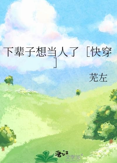 ±뵱ˣۿ촩