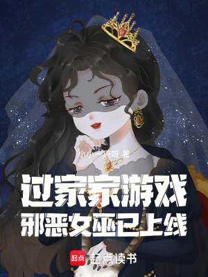 ҼϷаŮ