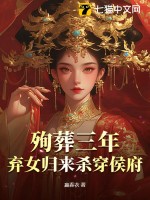 ѳ꣬Ůɱ