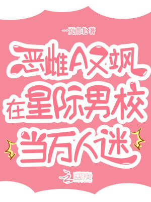 A쪣ǼУ