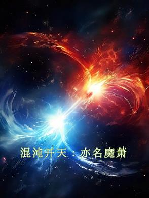 翪죺ħ