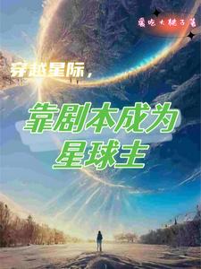 ԽǼʣ籾Ϊ