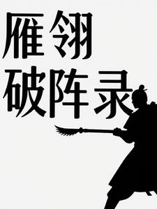 ¼