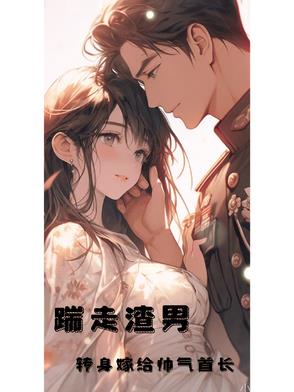 Уת޸˧׳